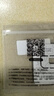 华为4g路由器插卡b535千兆企业级全网通CPE转有线非wifi7宽带移动随身流量卡无线网卡5g手机可用2025款 B320-820【195Mbps速率】免装宽带 月享2000G*12个月 实拍图