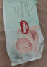 好奇（Huggies）小森林纸尿裤S62片(4-8kg)尿不湿心钻【透氧顶配更0痕】 实拍图