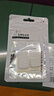 优家（UPLUS）双面隐形双眼皮贴半月型560贴肿眼泡单眼皮自然无痕美目贴 实拍图