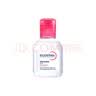 BIODERMA【官方正品】贝德玛爆款舒妍洁肤液卸妆水敏感肌清洁 袋装化妆棉50片 实拍图