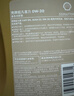 壳牌（Shell）超凡喜力金光影 全合成机油5W-40 SP 1L汽车保养京东养车京东自营 实拍图
