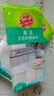 3M思高抹布洗碗布30*30cm6片装 易洁8层耐用厨房抹布吸水去油污 实拍图