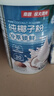 南国纯椰子粉360g/罐海南特产手信伴手礼即食早餐速溶粉中秋送礼 实拍图