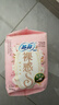 苏菲裸感S贵族棉纯棉日用卫生巾25cm12片 透气亲肤低敏姨妈巾京东自营 实拍图