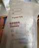 世喜一次性母乳储存小号便携装 奶粉分装袋透明储奶袋 200ml*60片 实拍图