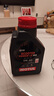 摩特（MOTUL）金绵羊专用MB踏板摩托车机油5W-40 SP级全合成机油UY125 实拍图