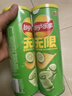 乐事（Lay's）无限薯片 醇香原味 104克*2罐 208克 休闲零食 膨化食品 实拍图
