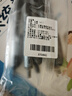 uni三菱【热门商品】 uni-ball UMN-105按动黑色中性笔0.5黑笔签字笔商务学生考试水性笔套装 5支 实拍图