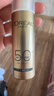 欧莱雅小金管防晒30ml*2套装礼盒隔离直播专享 实拍图