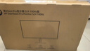 惠普星Vision Pro23.8英寸显示器100Hz IPS技术显示器 三微边设计 低蓝光 电脑办公显示屏 S24 实拍图