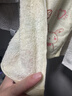 洁丽雅（Grace）A类纯棉洗脸可爱家用卡通儿童小毛巾宝宝柔软吸水婴儿童面巾 4条 实拍图