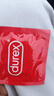 杜蕾斯（durex）避孕套超薄 安全套 经典红2只装 尝鲜体验 成人计生情趣用品 套套 实拍图