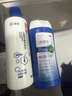 【急用+日常组合装】希尔生 二硫化硒洗剂2.5%150g+康王去屑控油二硫化硒洗发水-清爽净澈型 205ml适用于头皮 实拍图