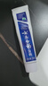 云南白药经典系列牙膏套装 清新口气护龈改善牙龈问题 经典留兰香型180g*2 实拍图