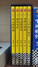 【余华印签礼盒】余华中短篇小说大全集 余华套装 十八岁出门远行 我胆小如鼠 河边的错误 女人的胜利 偶然事件 附赠透卡2张，印签藏书票1套 年轻人 要相信前面还有运气  余华新书 小说 实拍图