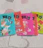 阿衰漫画书全集1-70册 少儿课外爆笑校园Q版幽默搞笑漫画书小学生7-10-12岁儿童趣味解压生日礼物 阿衰 41-50【新版】 实拍图