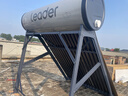 统帅（Leader）【补贴-15%】太阳能热水器家用一级能效WIFI远程APP控制全自动上水光电两用农村热水器T6 自动款 18根 130L【豪华版|光电两用|包安装】 实拍图