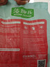 麦富迪狗粮 藻趣儿狗粮成犬粮牛肉螺旋藻 均衡营养2.5kg 实拍图