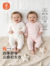 贝瑞加（Babyprints）宝宝连体衣2件装婴儿四季内衣纯棉爬服薄款哈衣柔软家居睡衣 粉66 实拍图