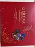 歌帝梵（Godiva）【臻心巧制】臻粹果仁巧克力高端礼盒20颗200g  零食61儿童节礼物 实拍图