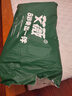 艾薇 花草枕 决明子枕头枕芯颈椎枕成人薰衣草高枕 45*70*10cm 实拍图