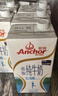 安佳（Anchor）低脂牛奶高钙纯牛奶新西兰原装进口草饲1L*12盒 减少50%脂肪  实拍图