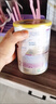 雀巢（Nestle）港版能恩全护适度水解婴儿奶粉2段800g【京东采销推荐行业顶配】 实拍图