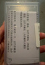 超可信（NexGard SPECTRA）狗狗进口驱虫药小型犬XS号体内外同驱去跳蚤蜱虫原研药体验装 实拍图