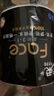 洁柔有芯卷纸 黑Face加厚4层160克*24卷 高克重 卫生纸卷筒纸纸巾整箱 实拍图