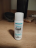 珂润（Curel）户外补水化妆品护肤品套装 保湿水乳体验装 (II水30ml+乳液30ml) 实拍图