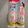 雨虹防水瓷小美防霉美缝剂十大品牌瓷地砖美缝胶防水勾缝填缝剂 珍珠白 实拍图