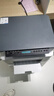 惠普（HP）116w 激光无线打印机 多功能家用办公打印机 无线打印 复印机扫描一体机黑白（1136w焕新版） 实拍图