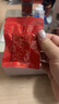 黄金香中华老字号 炭烤猪肉脯(烤肉)200g 高端烤肉脯 配料简单 非肉糜脯 实拍图