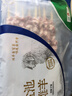 宁鑫 宁夏盐池滩羊 原切羊肉串240g 生鲜 地理标志产品 清真食品 晒单实拍图
