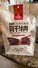 科尔沁超干风干牛肉干辣味300g 袋装净含量 休闲零食 肉干肉脯内蒙特产 实拍图