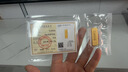 GXGOLD G京东金融黄金 Au99.99 10克投资金条 足金9999附证书 收藏送礼10g 黄金金条 10 实拍图
