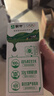 蒙牛7月新货全脂纯牛奶1L*12盒整箱批发咖啡拉花酸奶泡茶餐饮装烘培 蒙牛纯牛奶餐饮1L*12盒（整箱） 2026.5.1 实拍图