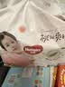好奇（Huggies）铂金装小桃裤成长裤XXXL26片*4包(17kg以上)【透爽散热】 实拍图