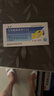 [诺为] 马来酸曲美布汀片 0.1g*40片/盒 2盒装 实拍图