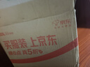 巨奇（JUQI）严选 管道疏通啫喱500ml*3强力厨房油污下水道厕所疏通剂溶解除臭 实拍图