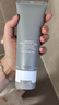 C咖双管洗面奶80g氨基酸清洁控油洁面乳去黑头卸妆卸防晒520礼物 实拍图