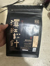 恬和红茶滇红茶滇红松针头采新茶特级凤庆蜜香耐泡茶叶250克 实拍图