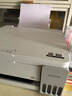 爱普生（EPSON）【新品】墨仓式 L3351彩色打印机 微信打印/无线连接 家用AI学习打印机（打印、复印、扫描） 实拍图