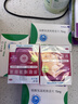 【红润洁】[博士伦] 萘敏维滴眼液 15ml/盒 含维B12玻璃酸钠 结膜充血眼痒疲劳眼干眼眼药水 实拍图