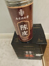 南同四海京仁堂新会陈皮泡水专用茶搭中药材正品官方宗健养脾胃年十10九制 实拍图