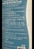 迪卡侬（DECATHLON）去氯除氯洗发沐浴二合一升级抗氯游泳清爽保湿沐浴露 【三合一】洁面洗发沐浴露250ML 实拍图