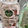 滴露（Dettol）宠物家庭消毒液1L灭杀真菌细菌 猫砂去味 宠物除臭除味剂消毒水 实拍图