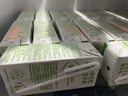 伊利【新鲜日期】纯牛奶苗条装 200ml*24盒 优质乳蛋白 礼盒装 实拍图