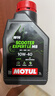 摩特（MOTUL）银绵羊摩托车机油10W-40 雅马哈铃木豪爵踏板摩托车机油 升级SP级 实拍图