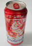 百威啤酒TOP淡色拉格450ml*18听整箱装京东自营新老包装混发踏春送礼 实拍图